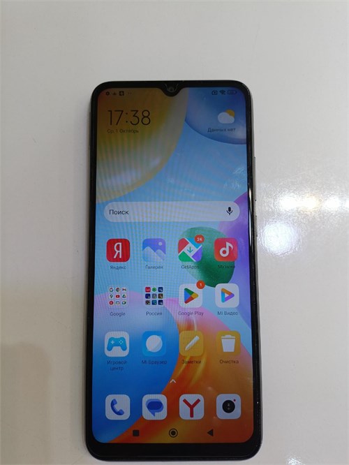 XIAOMI Redmi 10C 3/64 890000655364