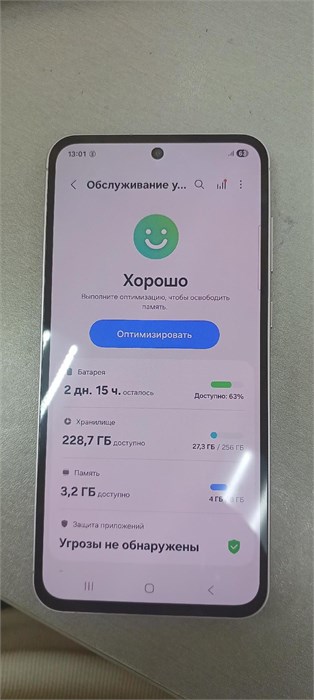 SAMSUNG GALAXY A55 5G 8/256 890000654903