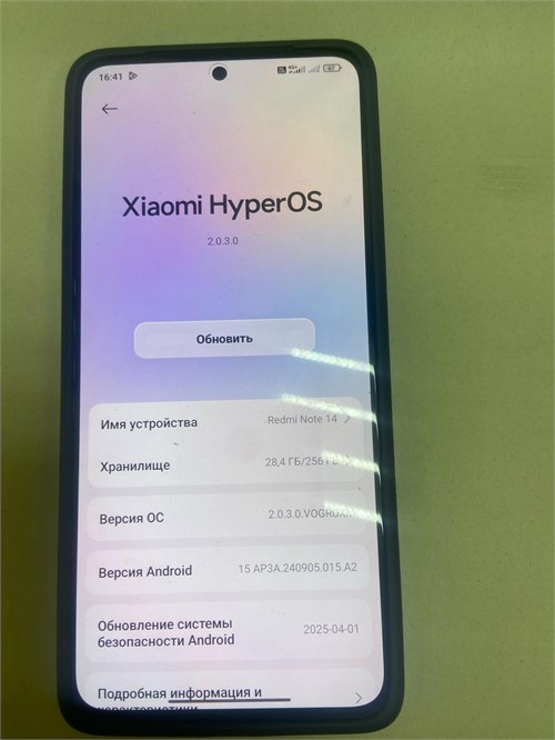 XIAOMI REDMI NOTE 14 8/256 ГБ 890000655043
