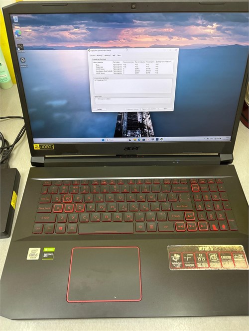 Ноутбук Acer Nitro 5 i5-10300H GTX 1650 TI 890000637204
