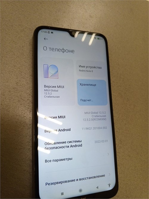 XIAOMI REDMI NOTE 8 4/64GB 890000656397