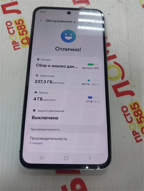 SAMSUNG GALAXY S24 FE 8/256GB 890000610943