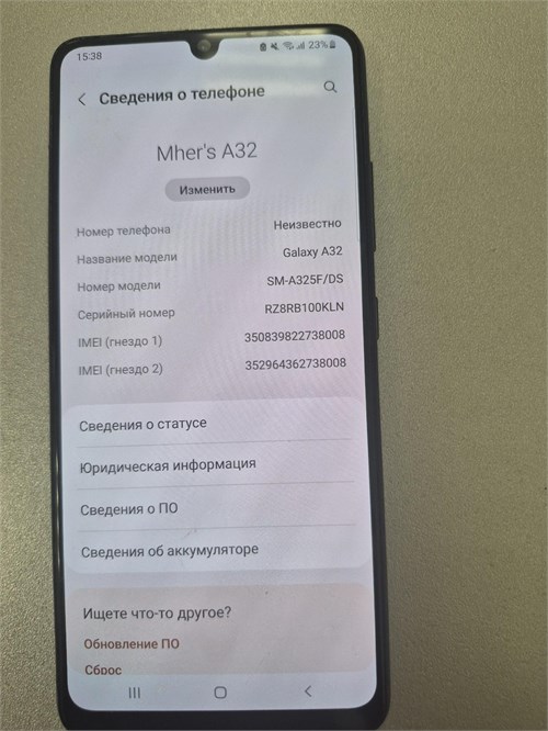 SAMSUNG GALAXY A32 4/128 ГБ 890000646978