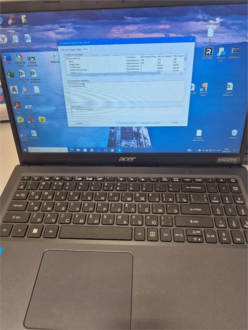 15.6" Ноутбук Acer Extensa EX215-54-52E7 (i5 1135G7) 890000642622