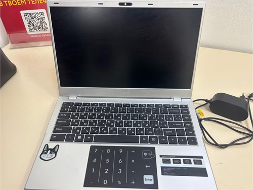 Ноутбук Dexp Aquilon N4020c 890000619105