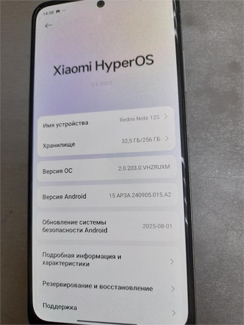 XIAOMI REDMI NOTE 12S 8/256 ГБ 890000655286