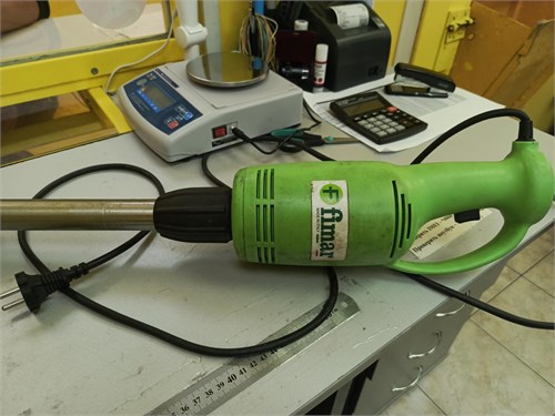 Погружной блендер fimar MX2523M 890000655998