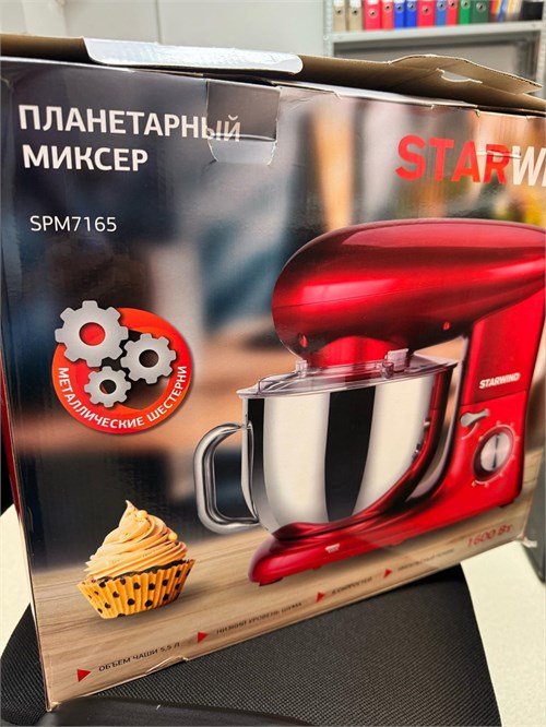 Миксер starwind  SPM7165 890000656052