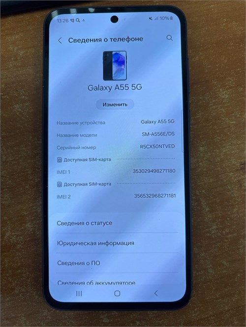 SAMSUNG GALAXY A55 5G 8/256 ГБ 890000596536