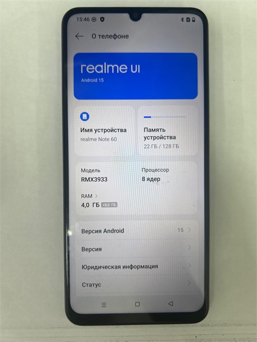 REALME NOTE 60 4/128 ГБ 890000654759