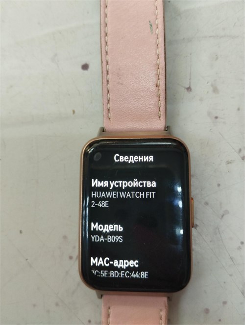 Смарт часы Huawei watch fit 2-48E YDA-B09S 890000602322