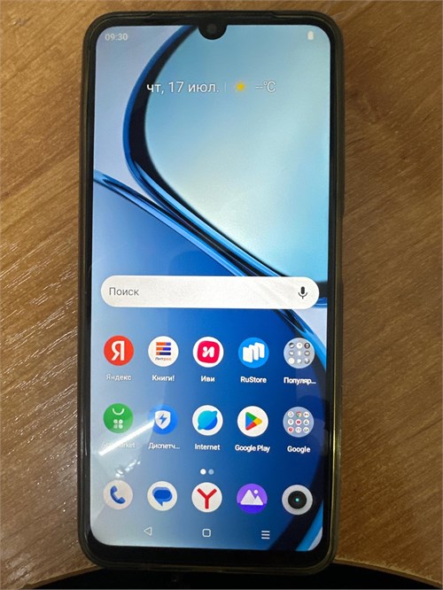 REALME NOTE 50 3/64GB 890000655732