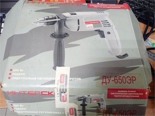 Дрель ударная Интерскол ДУ-13/650ЭР 890000655960