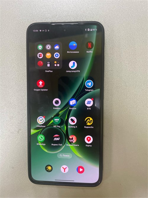 ONEPLUS NORD 3 5G 16/256 ГБ 890000656610