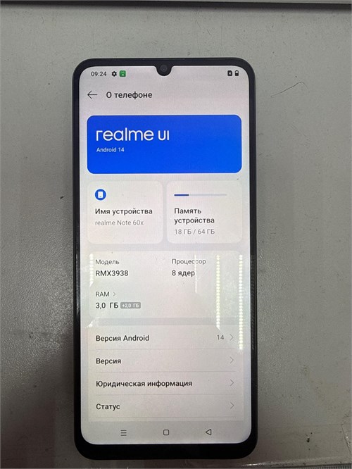 REALME NOTE 60X 3/64 890000656298