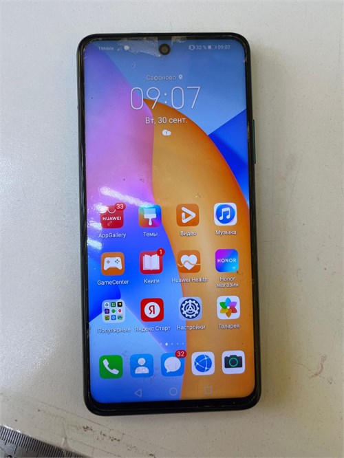 HONOR 10X LITE 4/128GB 890000654770
