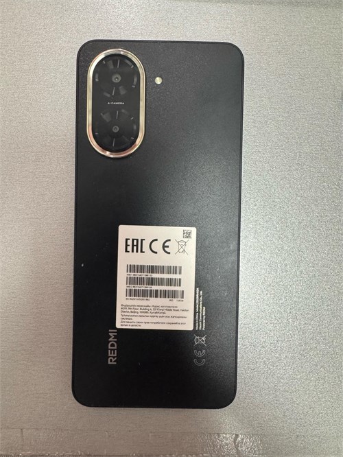 XIAOMI REDMI A5 4/128 890000657103