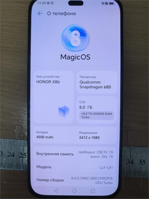 HONOR X8B 8/256GB 890000655139