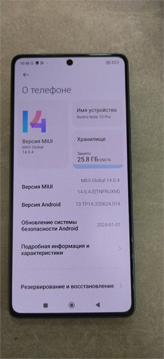 XIAOMI REDMI NOTE 13 PRO 8/256 ГБ 890000584842