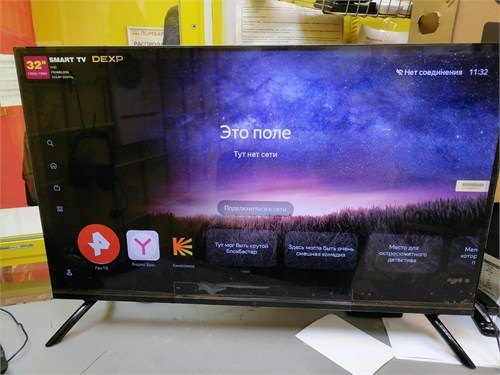 Телевизор DEXP 32FCY2 890000655494