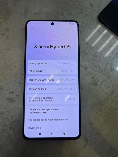 XIAOMI POCO X6 PRO 5G 8/256 890000655126