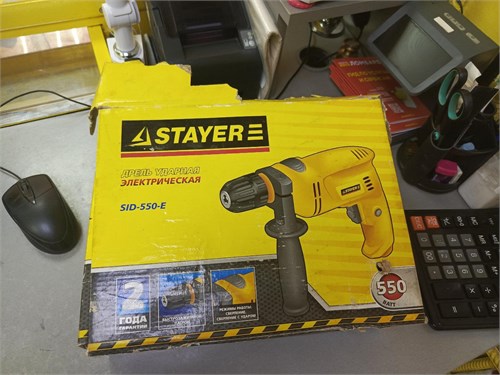 ДРЕЛЬ STAYEP SID-550-E 890000655160