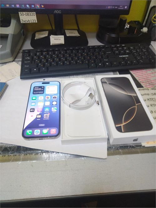 APPLE IPHONE 16 PRO MAX 1TB 890000610185