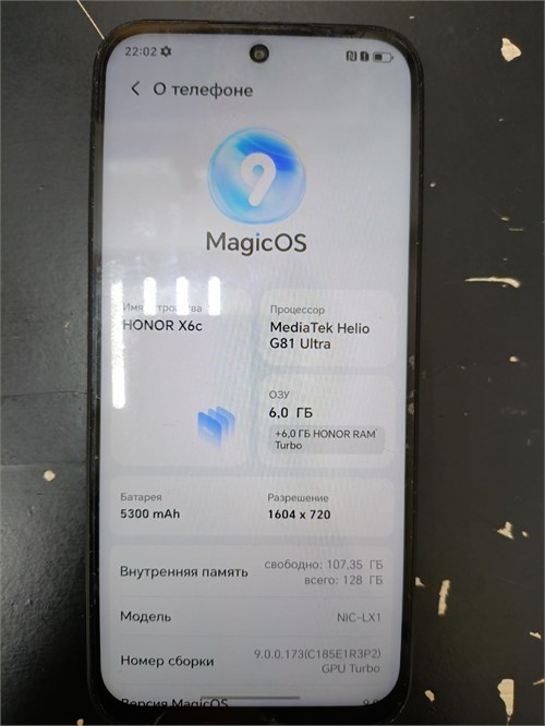 HONOR X6C 6/128GB 890000655089