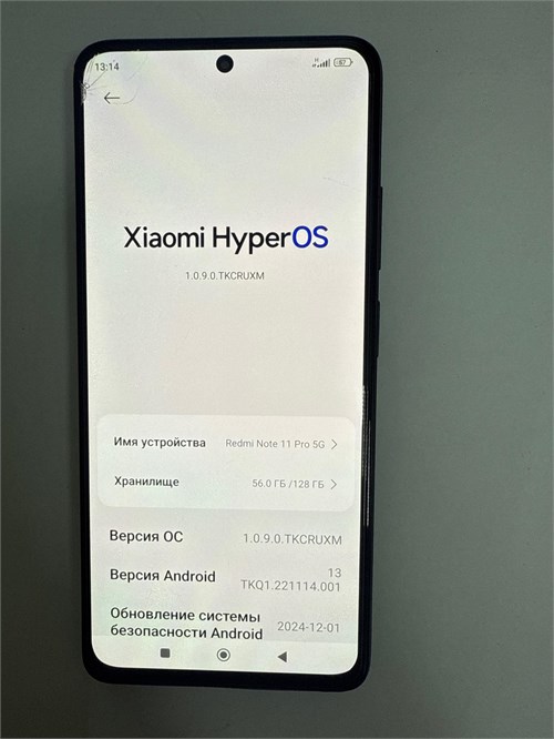 XIAOMI REDMI NOTE 11 PRO 5G 8/128 ГБ 890000655785