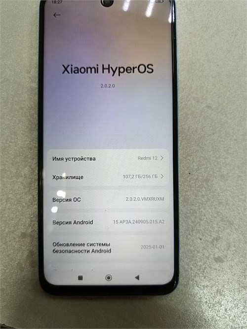 XIAOMI Redmi 12 8/256 890000582853