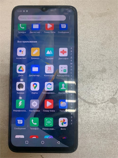 INFINIX HOT 30I 4/128 ГБ 890000654884