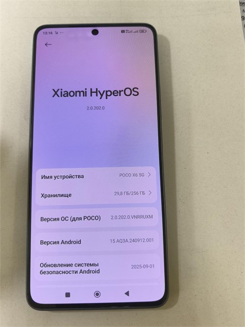 XIAOMI POCO X6 5G 12/256 ГБ 890000654238
