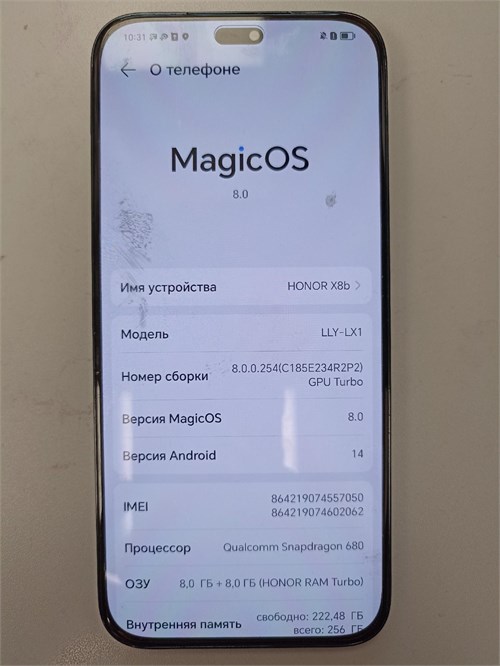 HONOR X8B 8/128 ГБ 890000644329