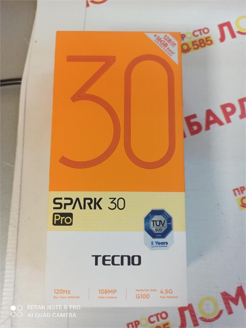 TECNO SPARK 30 PRO 8/128GB 890000646907