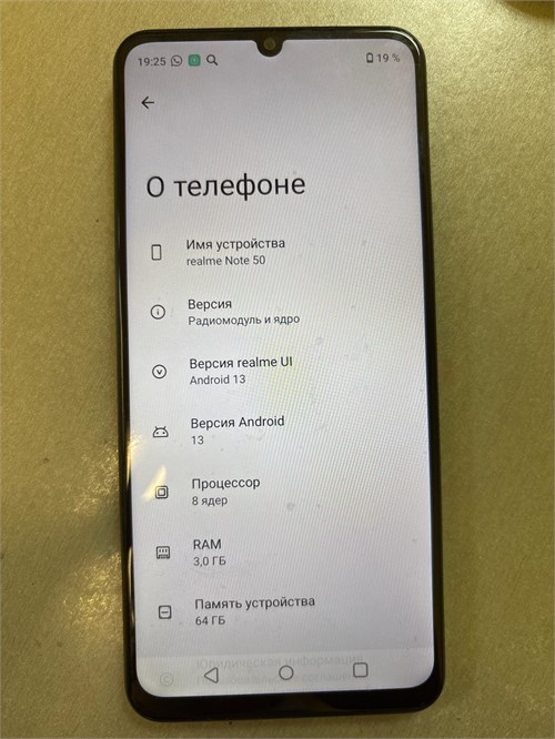 REALME NOTE 50 3/64 ГБ 890000647833