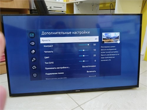 43" Телевизор Samsung UE43T5272AUXRU 890000639740