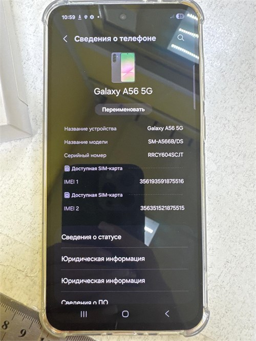 SAMSUNG GALAXY A56 5G 12/256 ГБ 890000647343