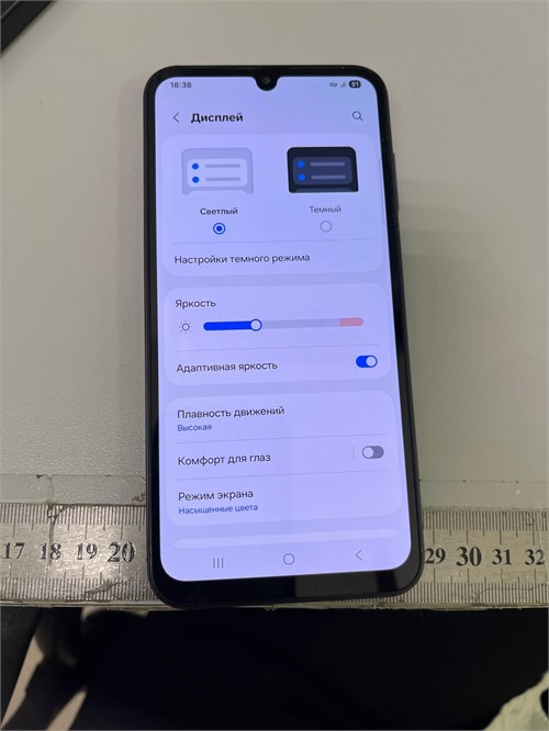 SAMSUNG GALAXY A25 5G 6/128 GB 890000648148