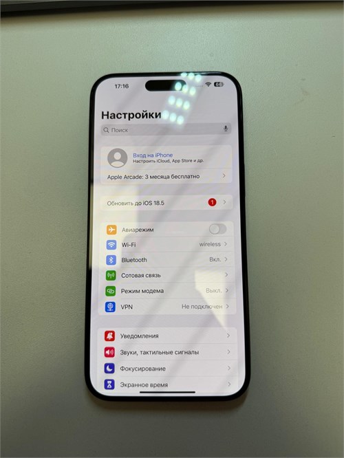 APPLE IPHONE 15 PRO MAX 256GB 890000634902