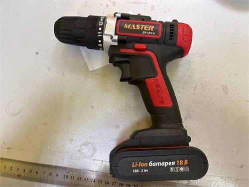 Шуруповерт MASTER ДА-18/2Li 890000658595