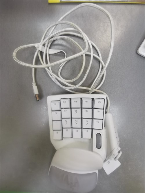 Мини-клавиатура Razer Tartarus Pro 890000658462