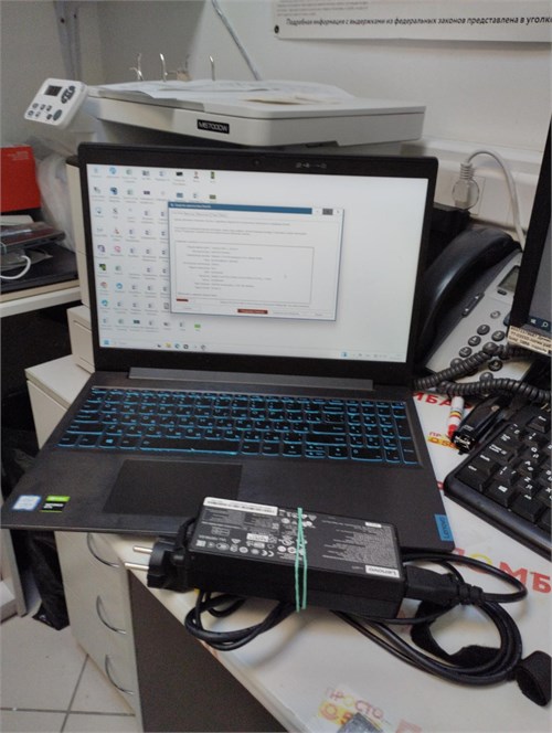 15.6" Ноутбук Lenovo Ideapad Gaming L340-15IRH (i5 9300H GTX 1650) 890000647635