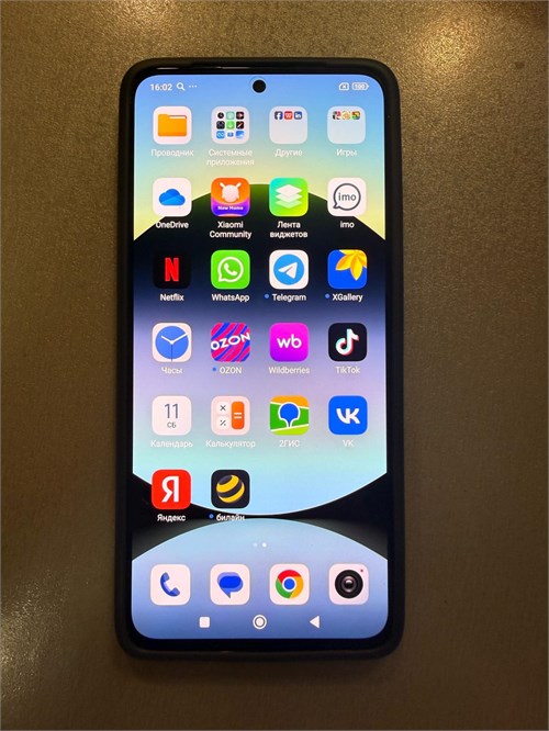 XIAOMI REDMI NOTE 14 8/256 ГБ 890000658046