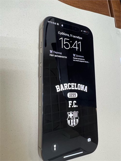 APPLE IPHONE 16 PRO 512 ГБ 890000658153
