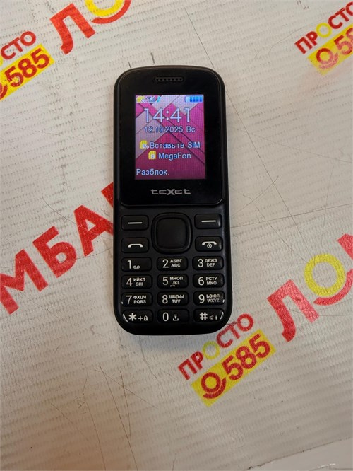 TEXET TM-130 890000658364