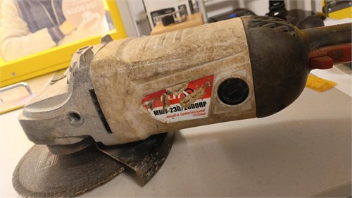 МШУ-230/2800ПР 890000658295