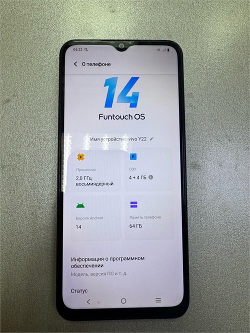 VIVO Y22 4/64GB 890000658302