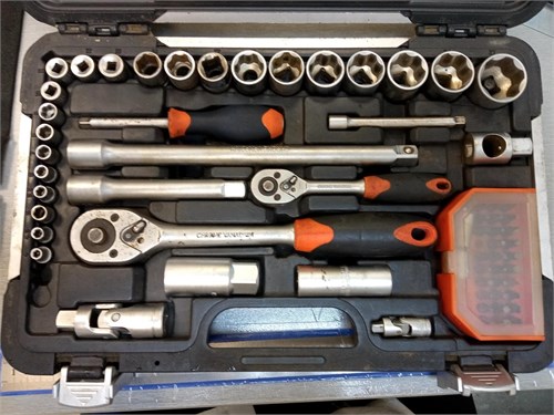 Ключи Dexell 64 предмета 890000658543