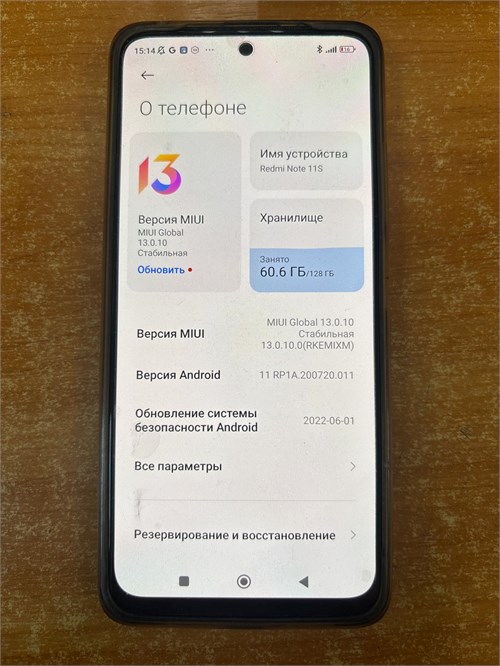 XIAOMI REDMI NOTE 11S 8/128 ГБ 890000648658