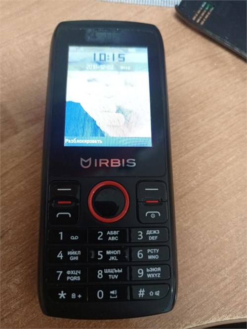 IRBIS SP4000 890000658283